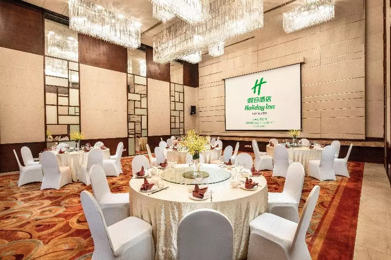 호텔 Holiday Inn Shanghai Hongqiao Central, An Ihg