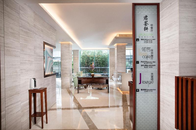 Hotel Holiday Inn Shanghai Hongqiao Central, An Ihg