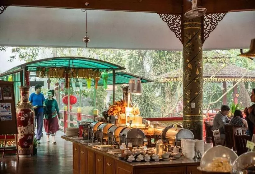 Tao Garden Health Spa & Resort