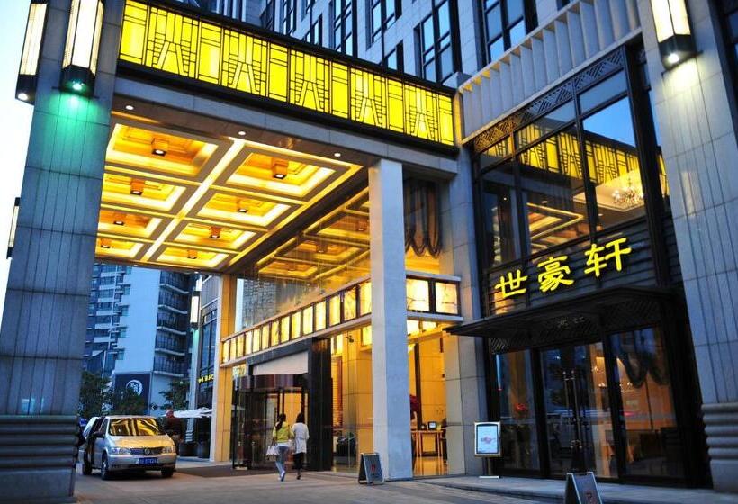 Wealthy All Suite Hotel Suzhou