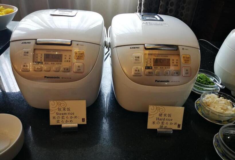 Wealthy All Suite Hotel Suzhou