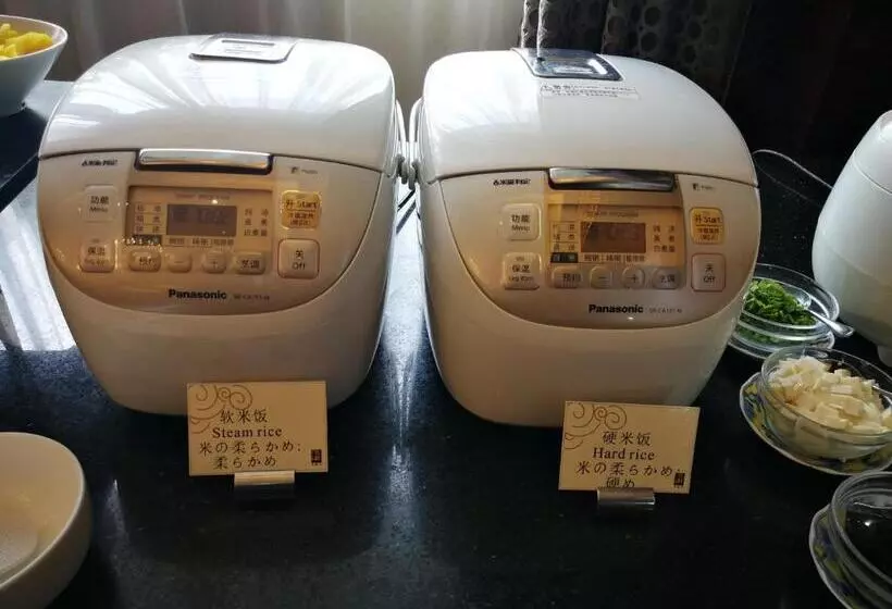 Wealthy All Suite Hotel Suzhou