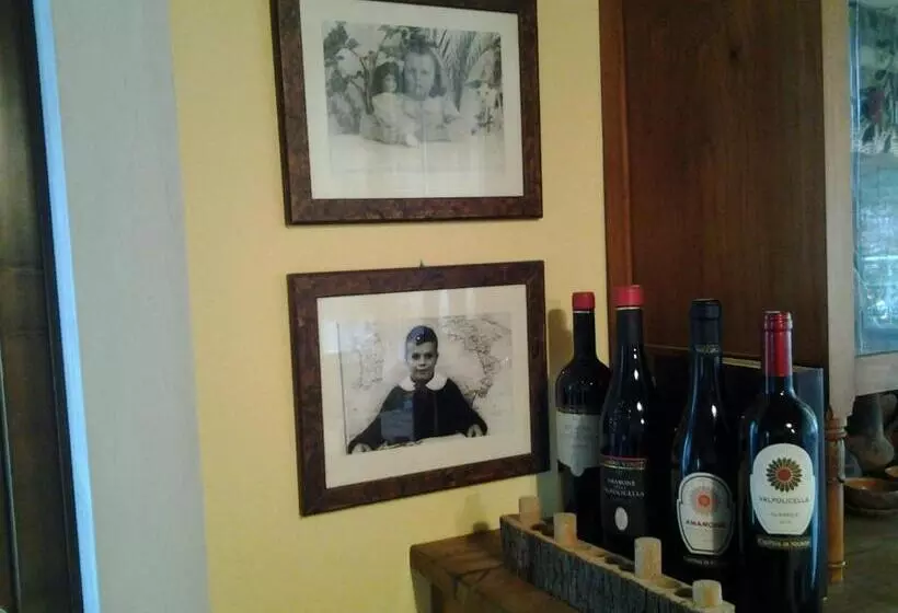 هتل Agriturismo Corte Galvani