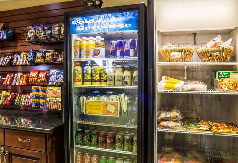 فندق Quality Inn & Suites Airport North