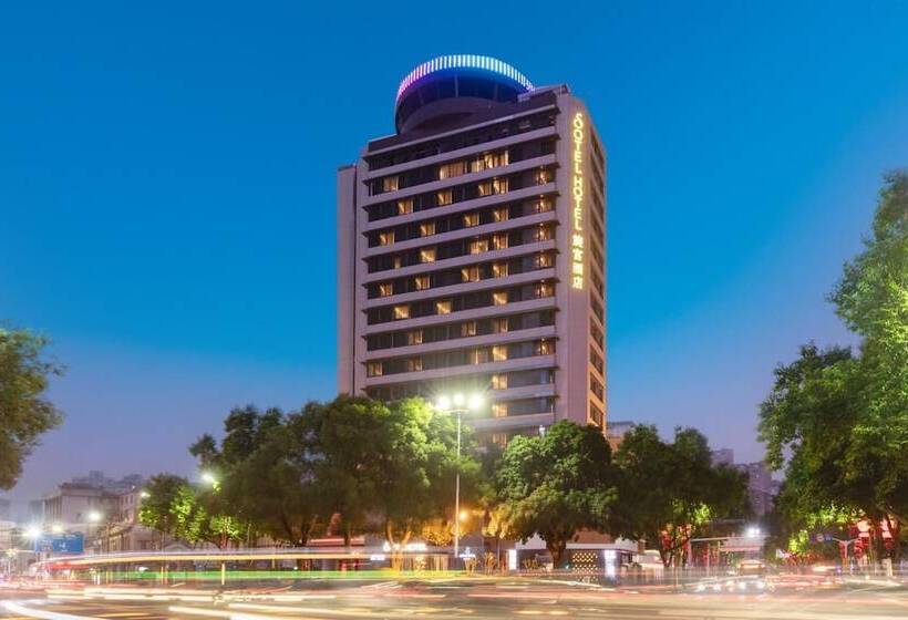 酒店 Foshan Xinxuangong