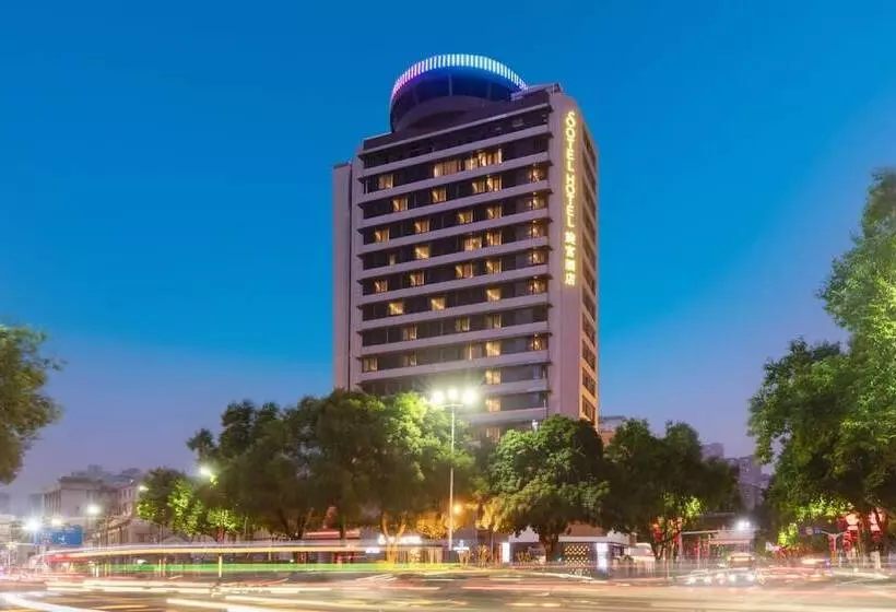هتل Foshan Xinxuangong