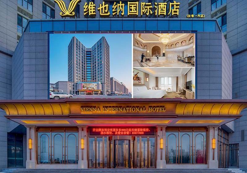 Vienna International Hotel Changchun Faw