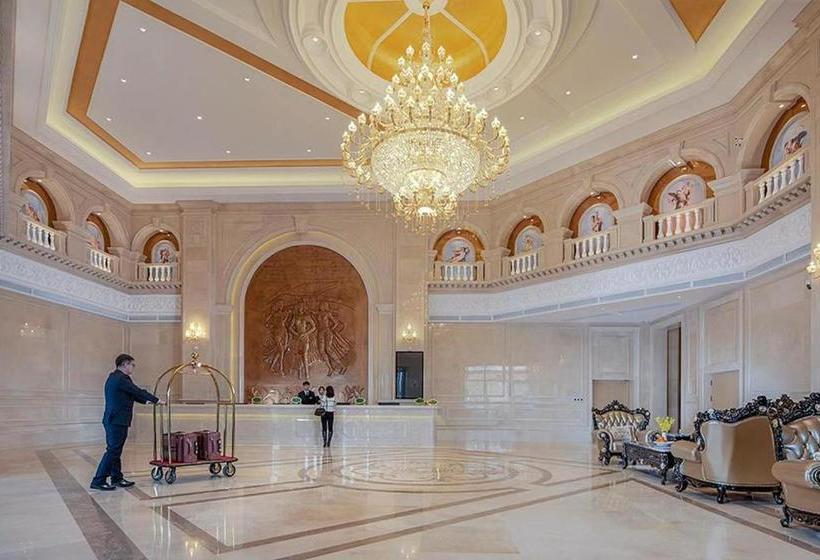 Vienna International Hotel Changchun Faw