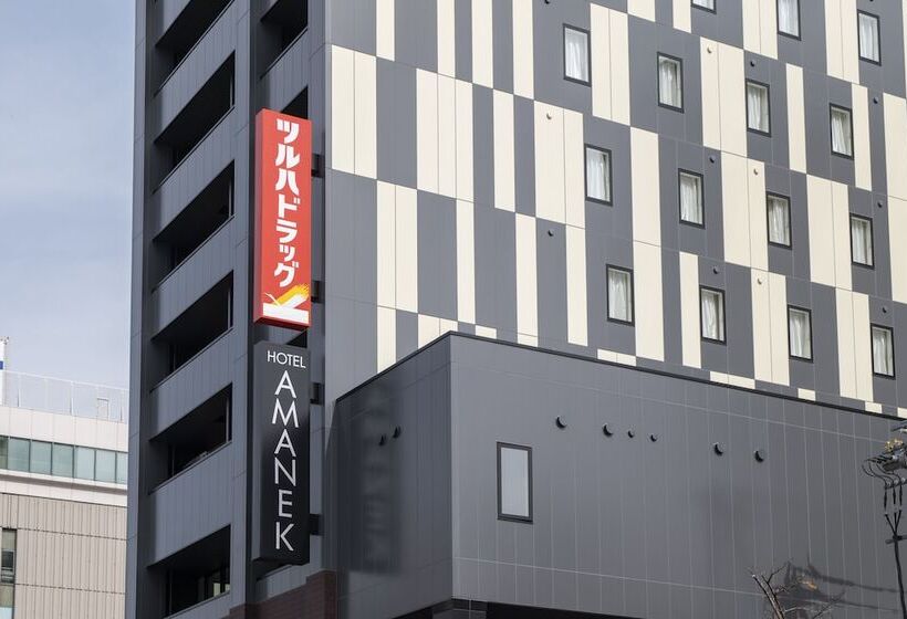 فندق Amanek Asahikawa
