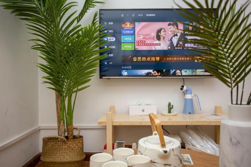 Отель Hefei Shushan·anhui University·