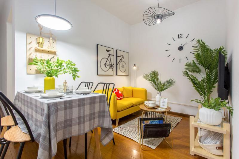 Отель Hefei Shushan·anhui University·