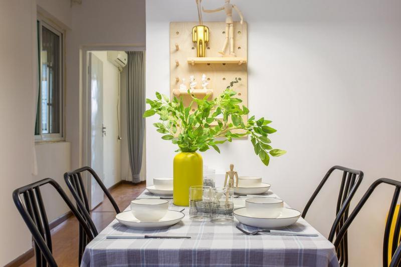 Отель Hefei Shushan·anhui University·