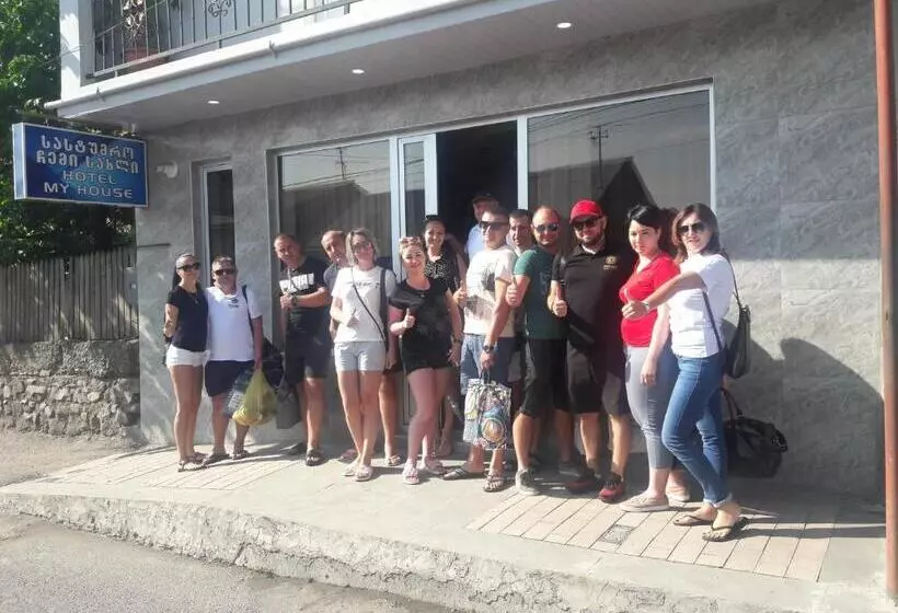 هتل My House In Akhaltsikhe