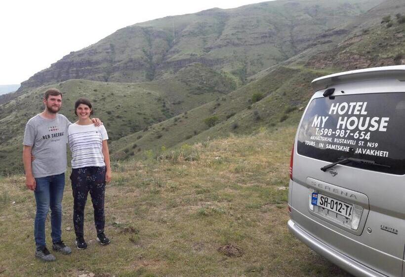 هتل My House In Akhaltsikhe