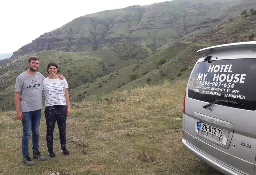 هتل My House In Akhaltsikhe