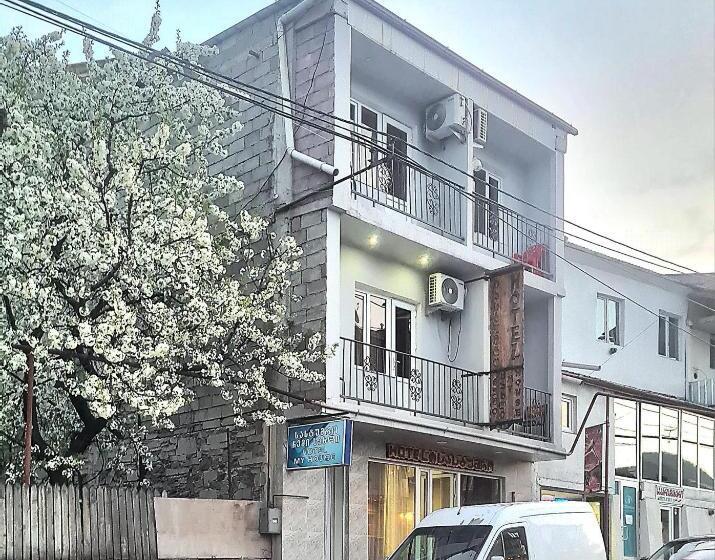 هتل My House In Akhaltsikhe