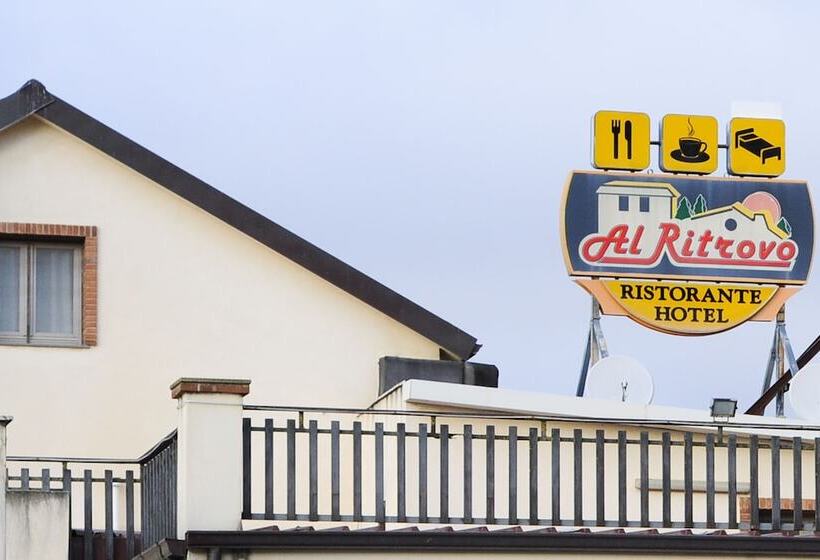 فندق Al Ritrovo