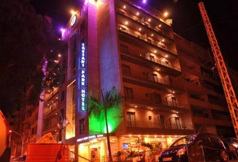 هتل Ceasars Park