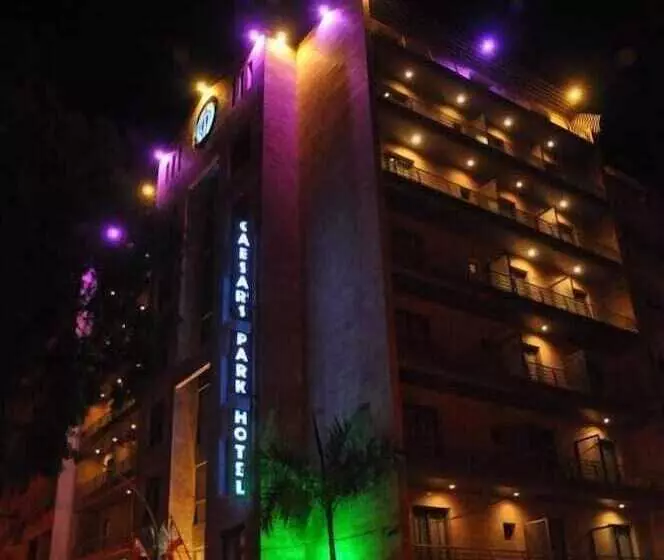 هتل Ceasars Park