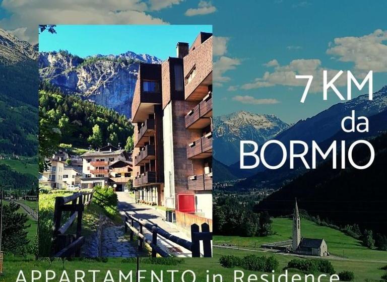 Отель National Park