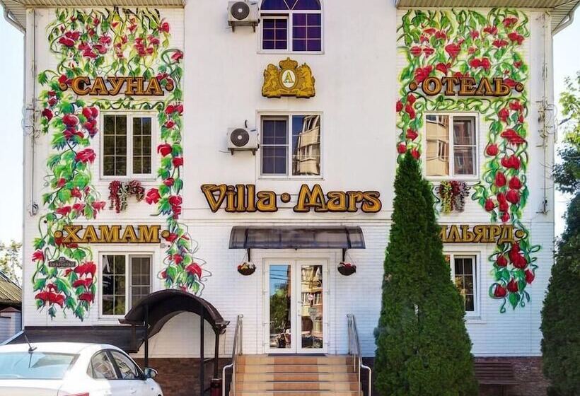 Отель Villa Mars