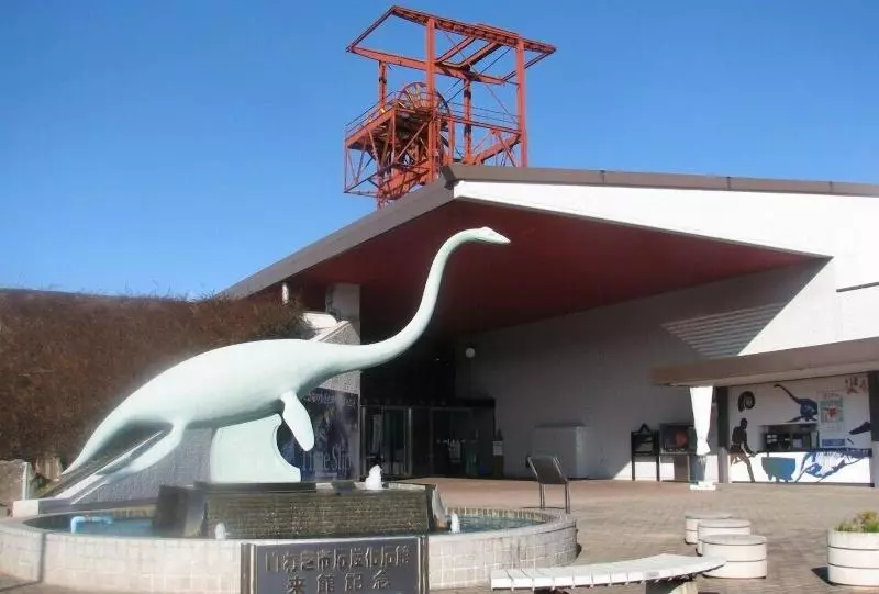 Hotelli Sunshine Iwaki