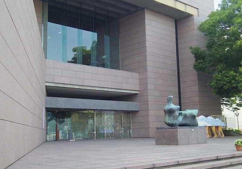 Отель Sunshine Iwaki