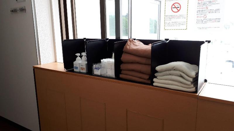 Отель Sunshine Iwaki