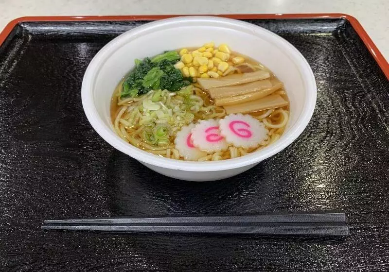 Hotelli Sunshine Iwaki