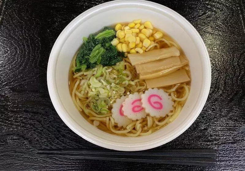 Hotelli Sunshine Iwaki