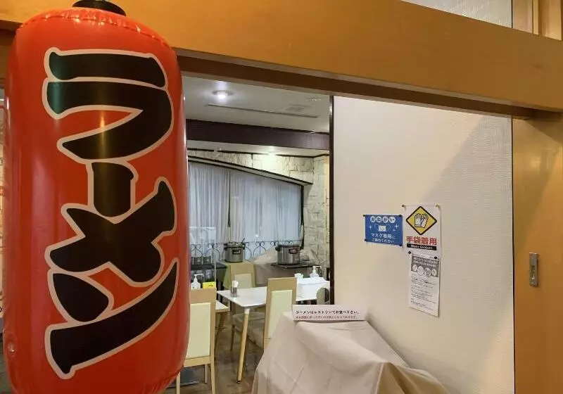 Hotelli Sunshine Iwaki