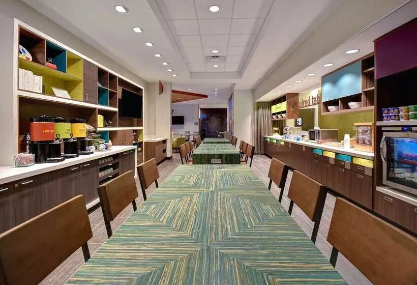 Hotelli Home2 Suites By Hilton Kalamazoo Downtown
