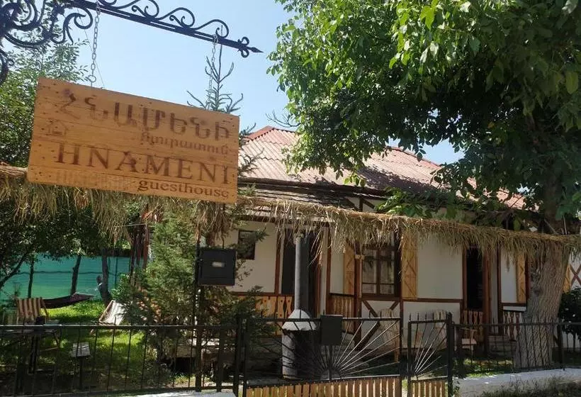 Majatalo Hnameni Stepanavan Guesthouse