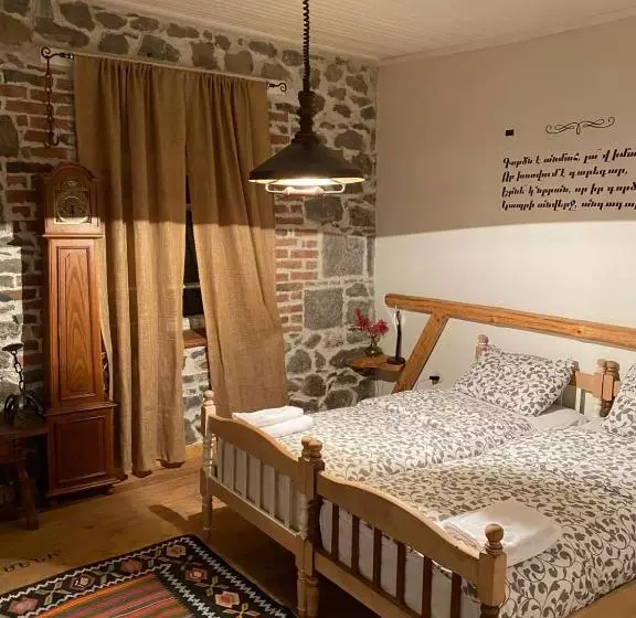 Majatalo Hnameni Stepanavan Guesthouse