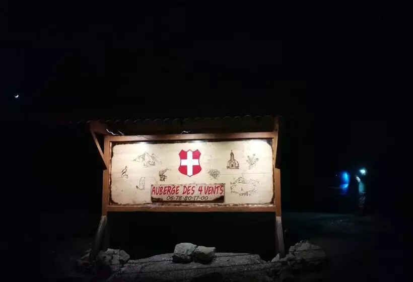 هتل L'auberge Des 4 Vents