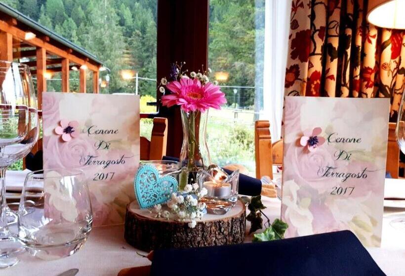 בית מלון כפרי Le Rocher