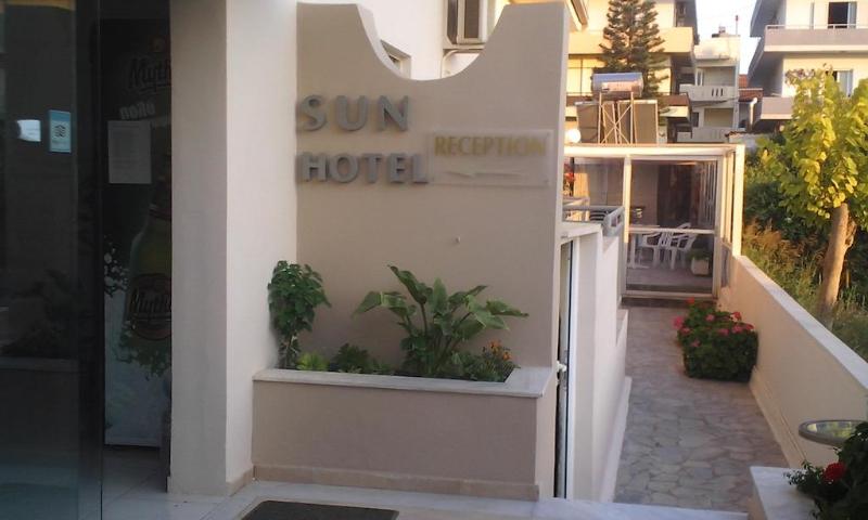Sun Boutique Hotel   Adults Only