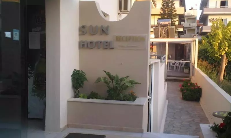 Sun Boutique Hotel Adults Only