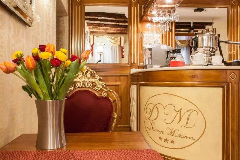 هتل Dimora Marciana