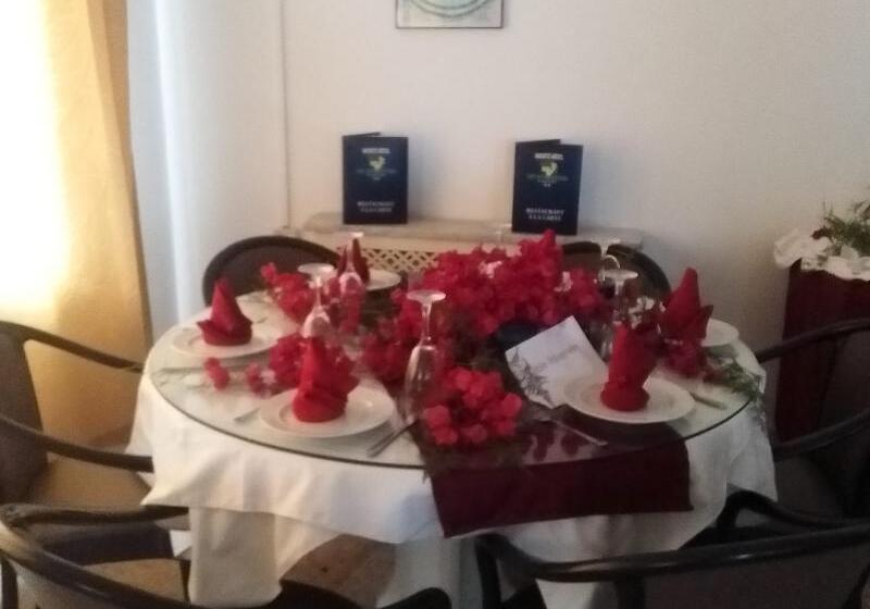 فندق Les Citronniers