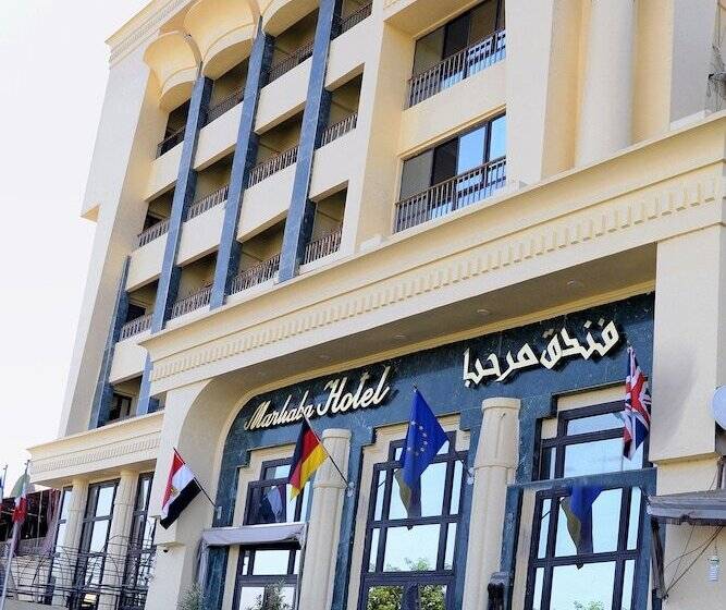 هتل Marhaba Palace