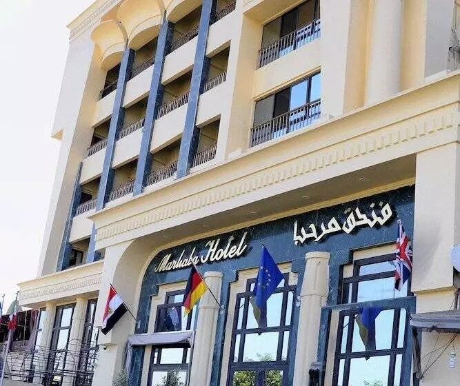 هتل Marhaba Palace