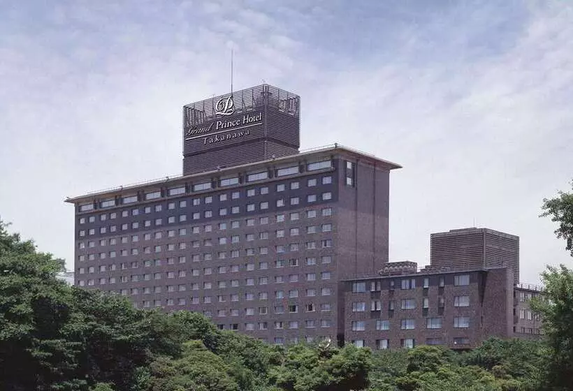 Grand Prince Hotel Takanawa