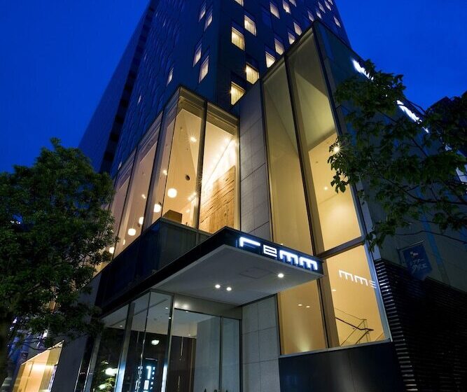 فندق Remm Hibiya