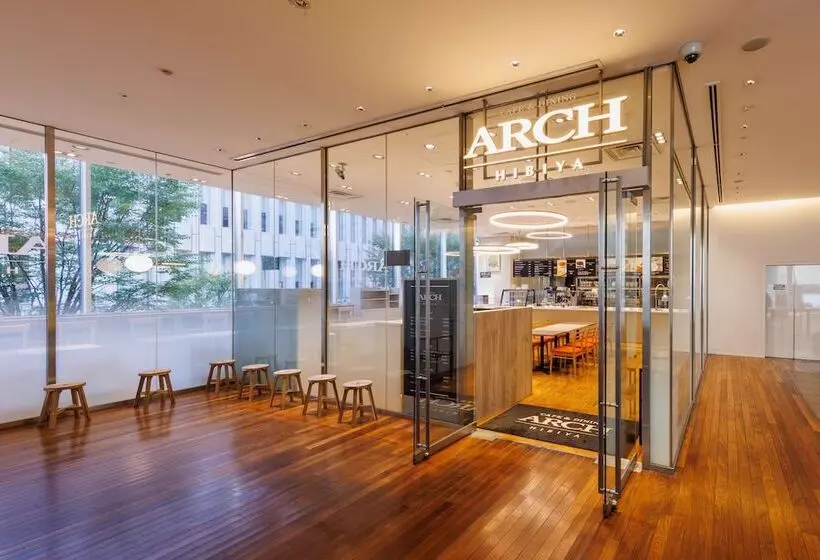 בית מלון כפרי Remm Hibiya