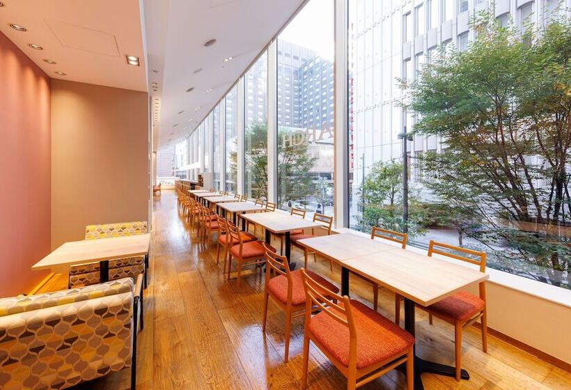 فندق Remm Hibiya