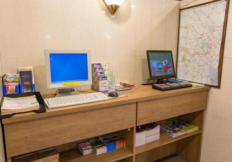 酒店 Routeinn Tokyo Ikebukuro