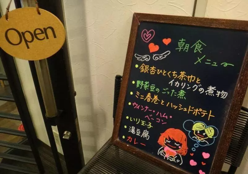 Hotel Routeinn Tokyo Ikebukuro