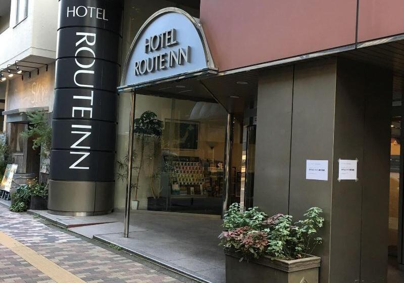 酒店 Routeinn Tokyo Ikebukuro