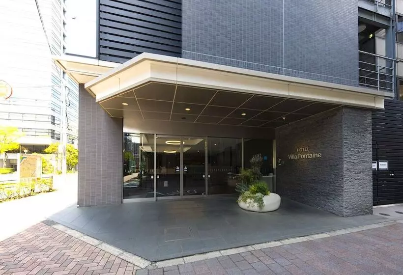 Отель Villa Fontaine Tokyokudanshita